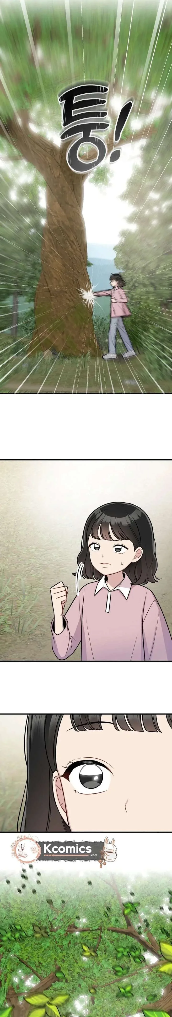 Jiyujiyo Chapter 31 page 15
