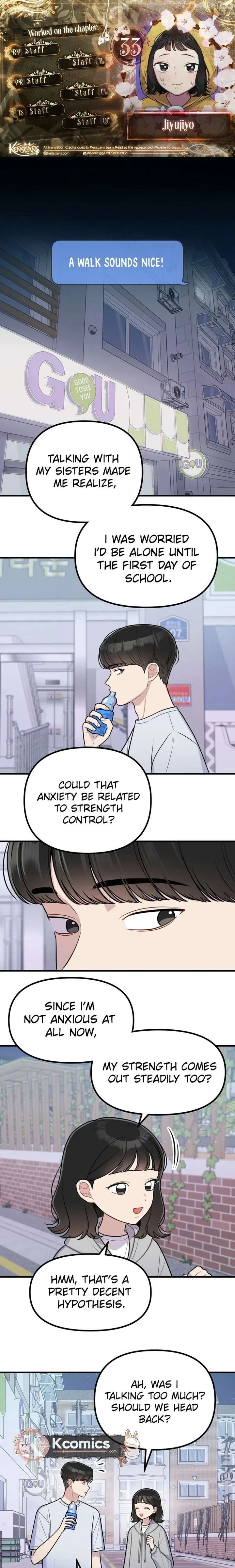 Jiyujiyo Chapter 33 page 2