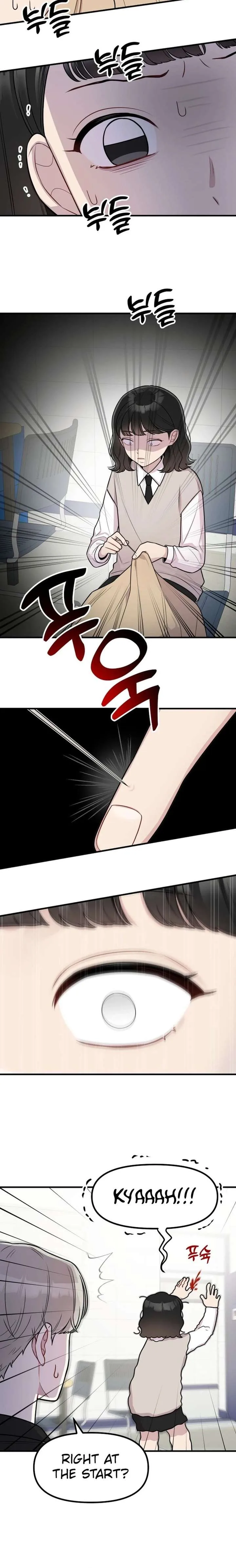 Jiyujiyo Chapter 33 page 13