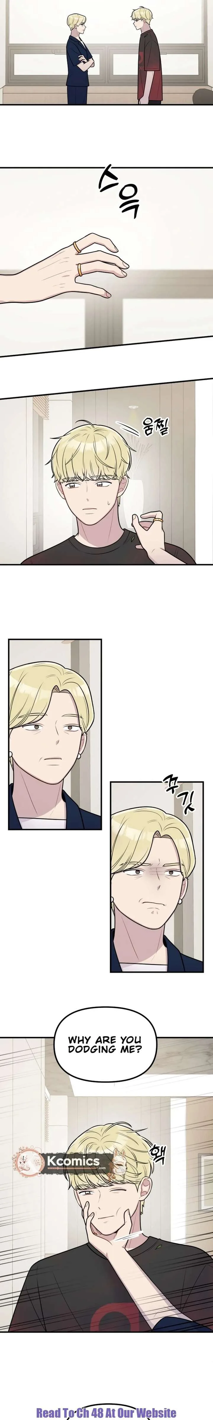 Jiyujiyo Chapter 37 page 7
