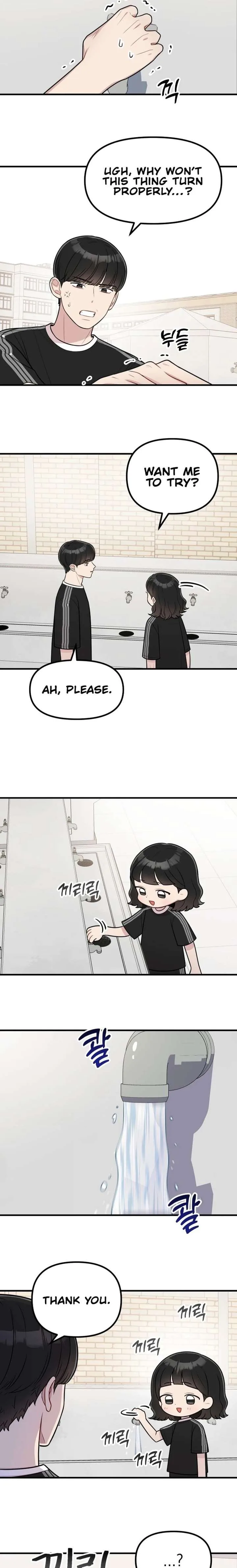 Jiyujiyo Chapter 37 page 11