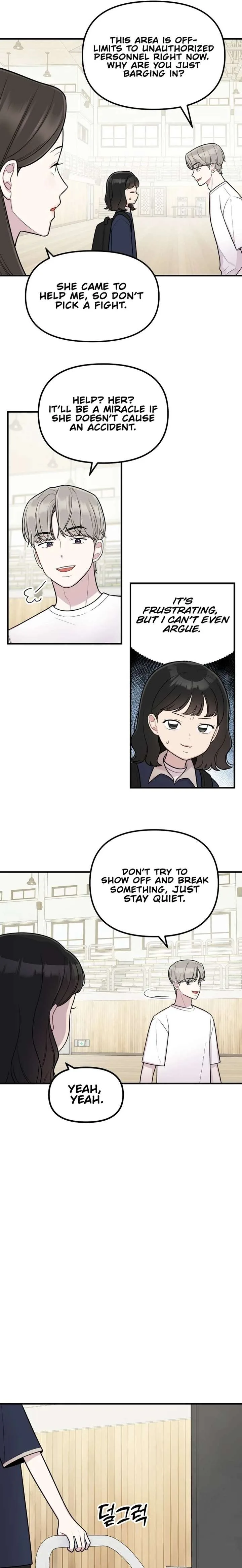 Jiyujiyo Chapter 36 page 7