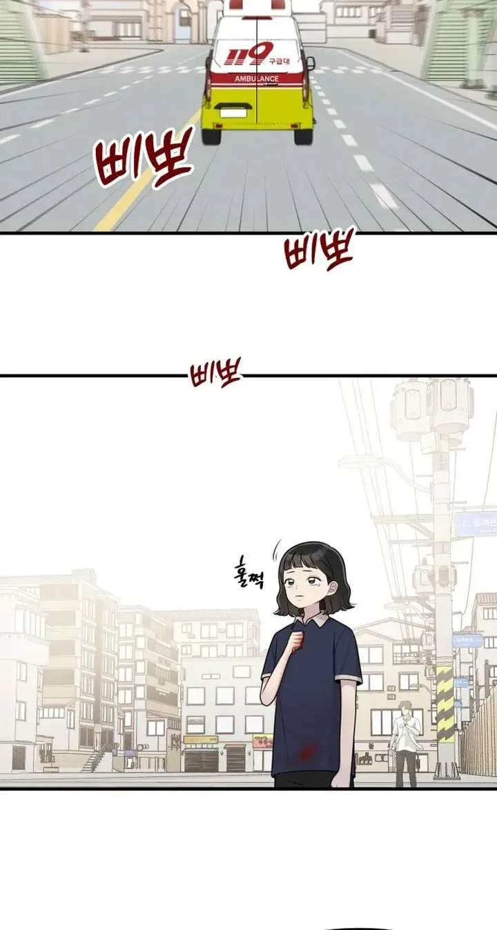 Jiyujiyo Chapter 39 page 13