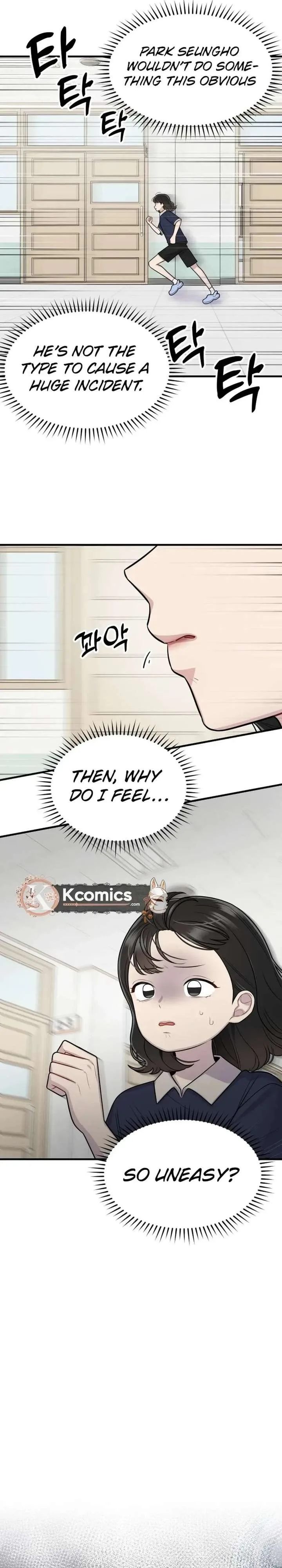 Jiyujiyo Chapter 38 page 21