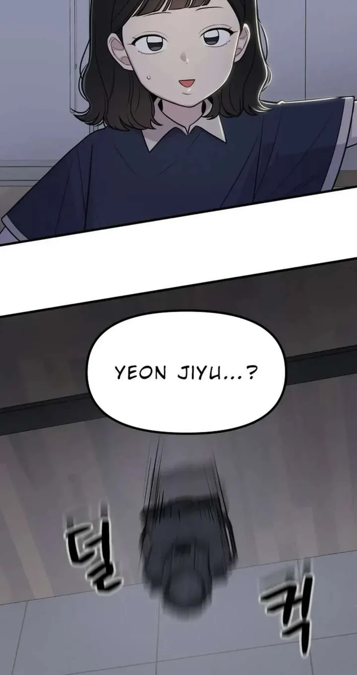Jiyujiyo Chapter 39 page 4