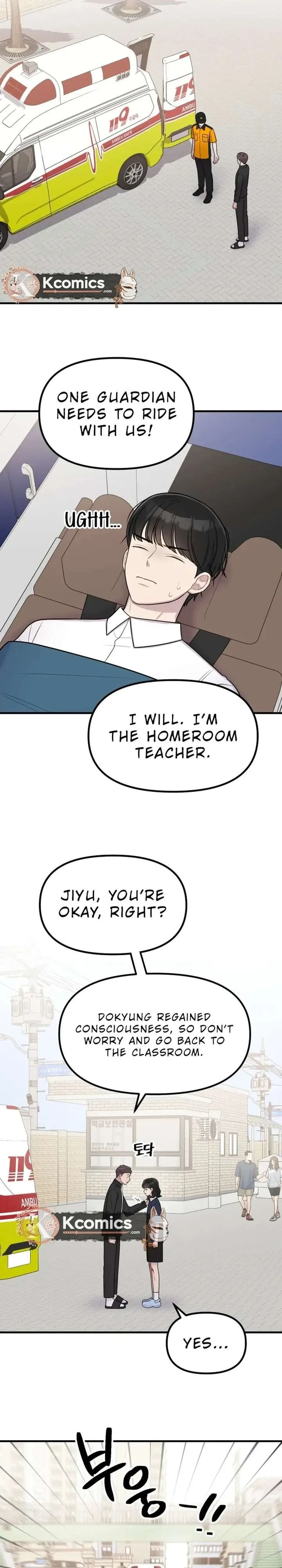 Jiyujiyo Chapter 39 page 12