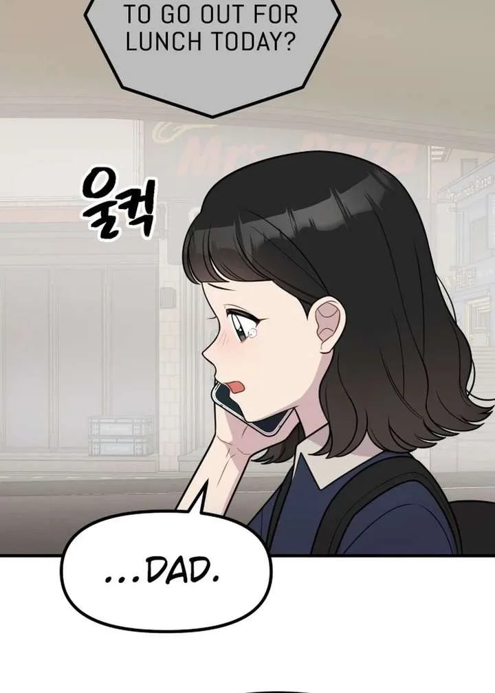 Jiyujiyo Chapter 40 page 7