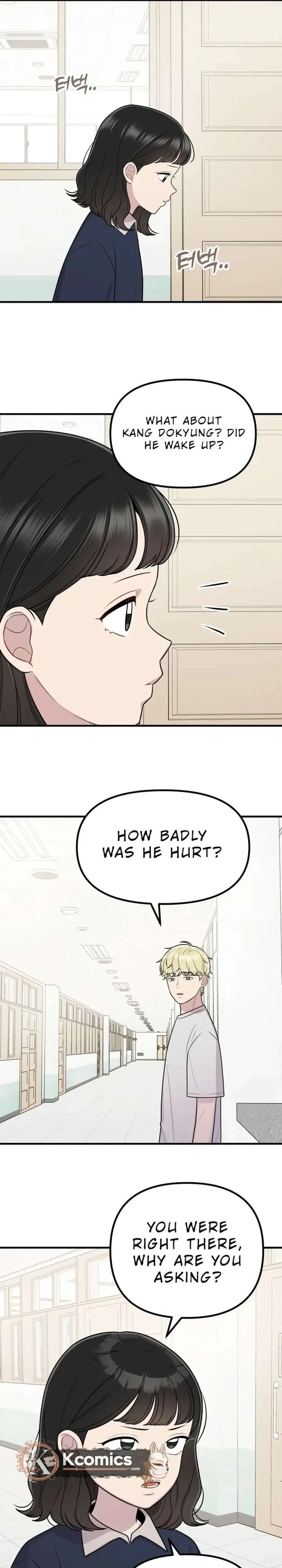 Jiyujiyo Chapter 39 page 20