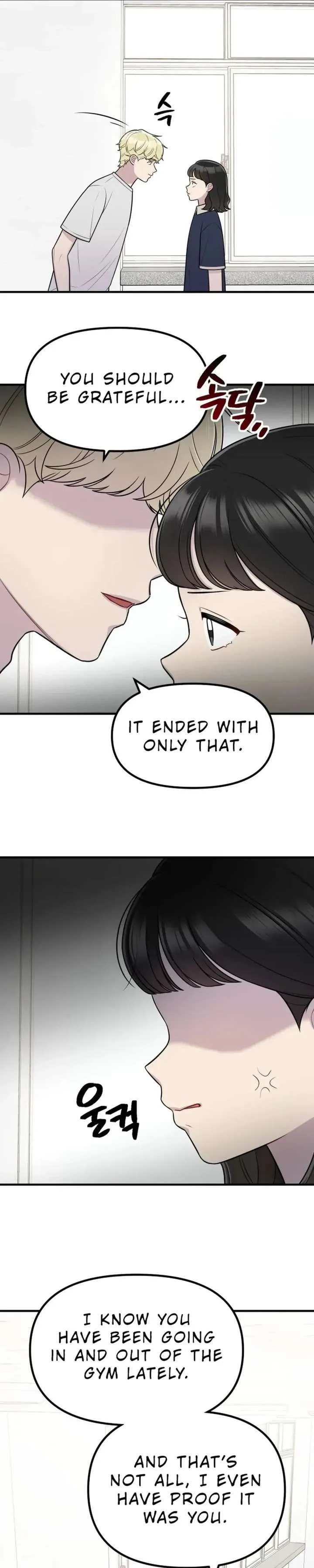 Jiyujiyo Chapter 39 page 23