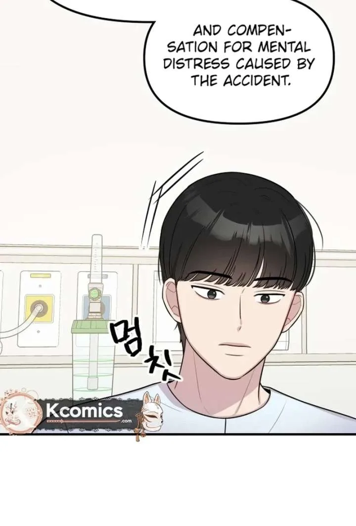 Jiyujiyo Chapter 42 page 12