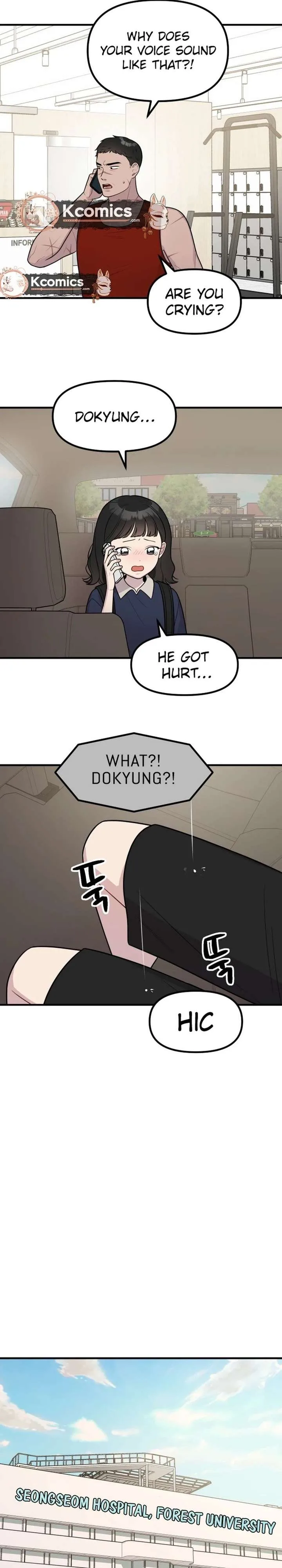 Jiyujiyo Chapter 40 page 8