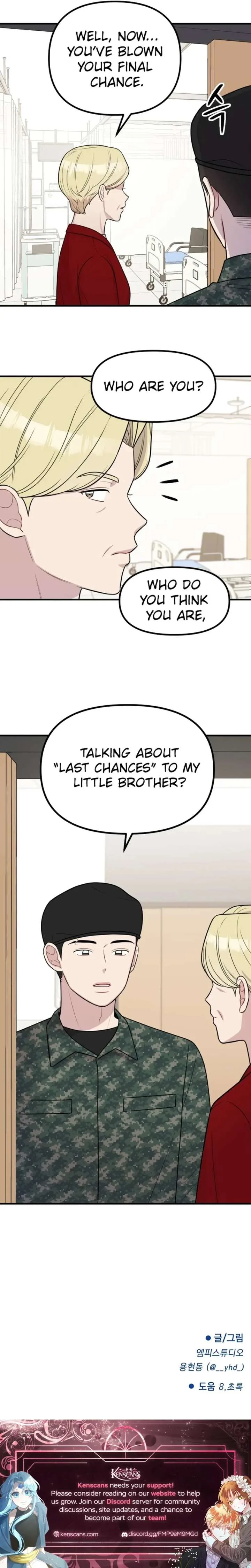 Jiyujiyo Chapter 42 page 19