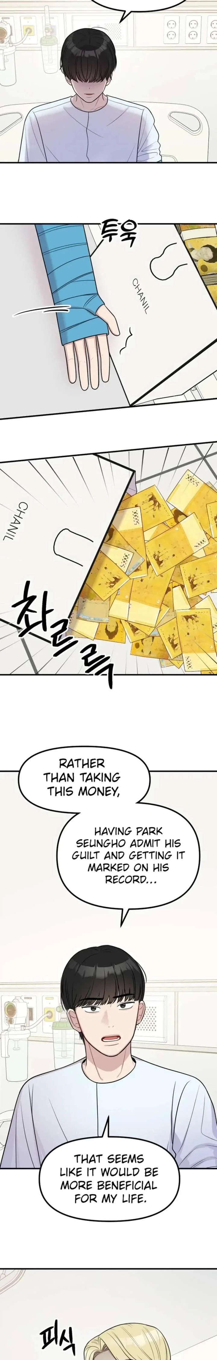Jiyujiyo Chapter 42 page 14