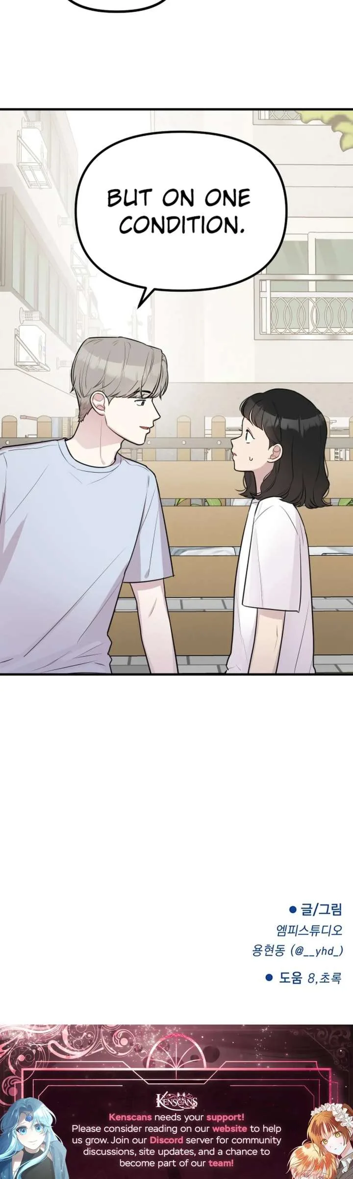 Jiyujiyo Chapter 43 page 26