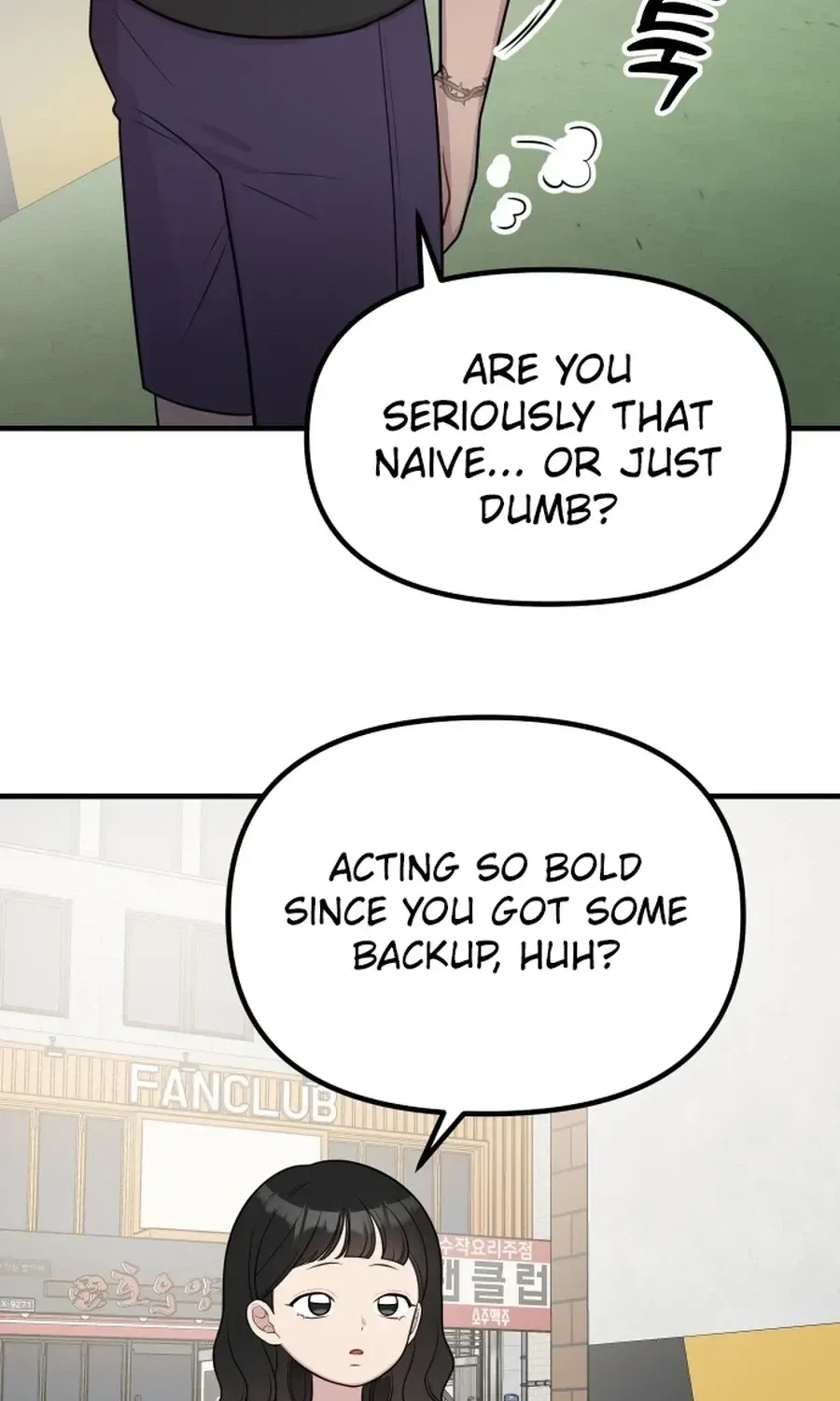Jiyujiyo Chapter 44 page 50