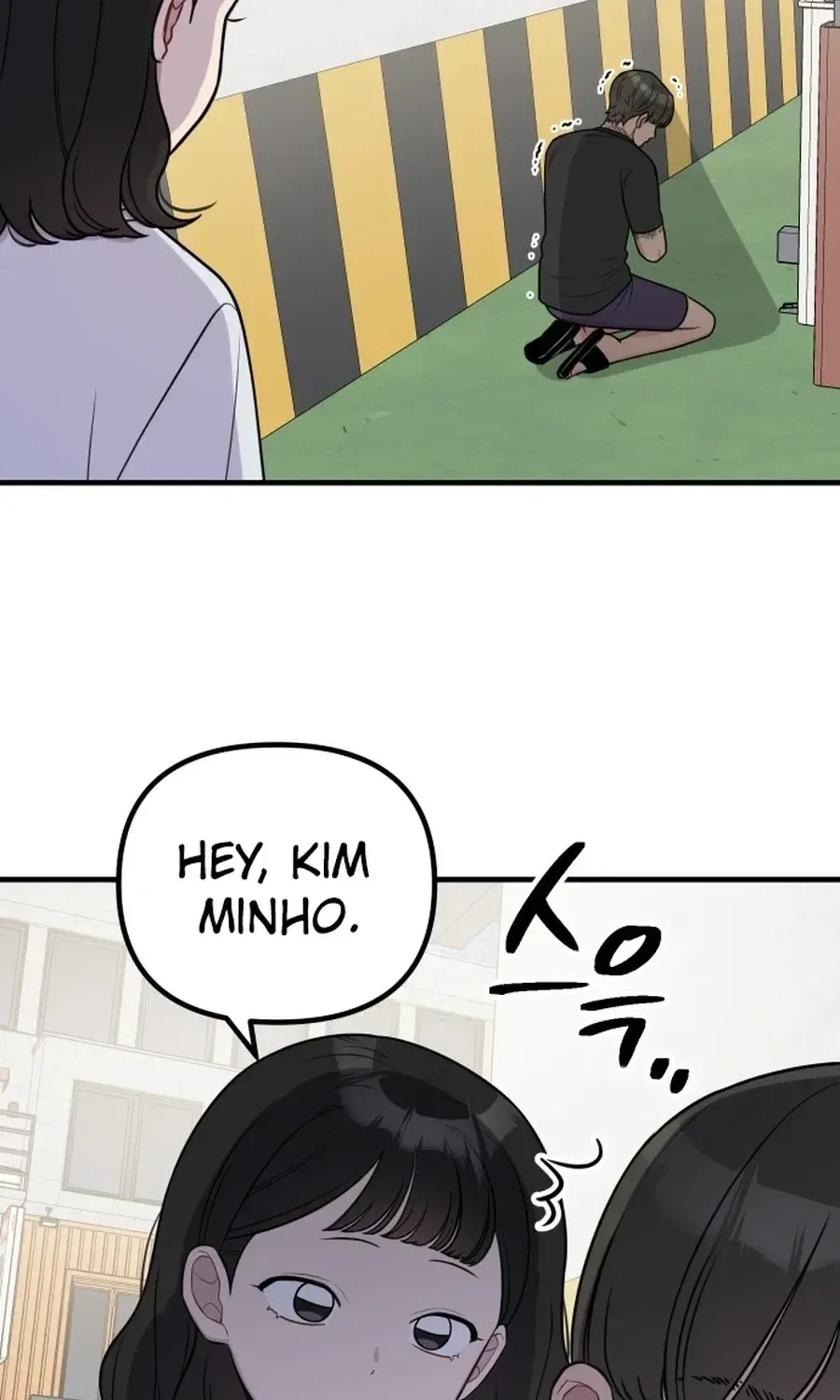 Jiyujiyo Chapter 44 page 44