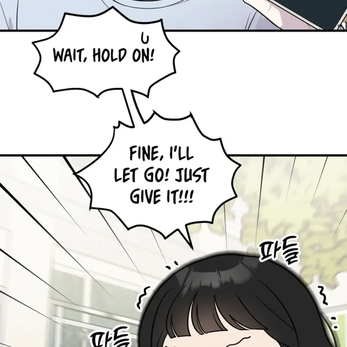 Jiyujiyo Chapter 44 page 14
