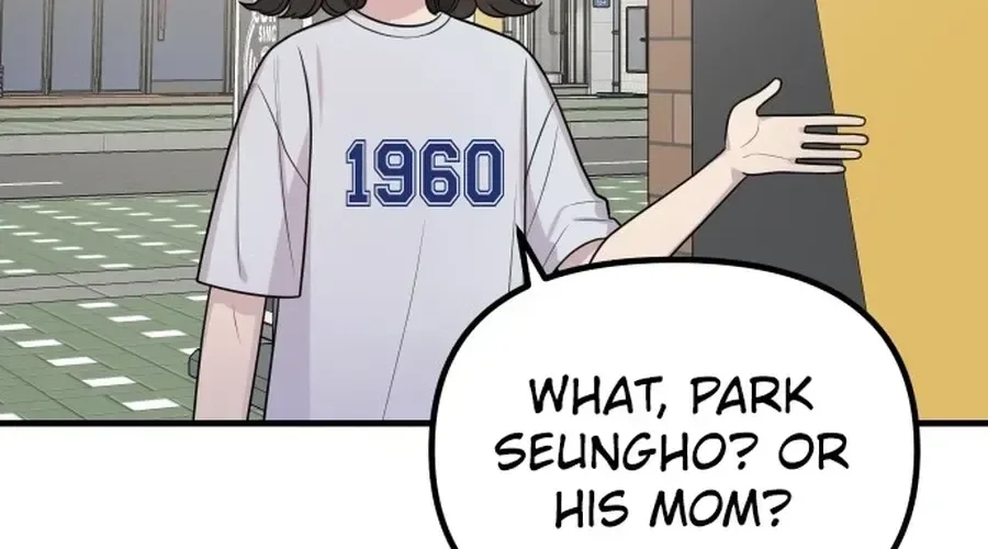 Jiyujiyo Chapter 44 page 51