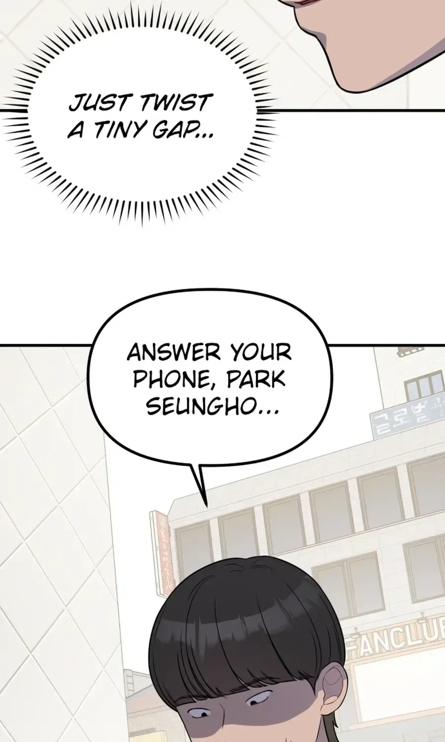 Jiyujiyo Chapter 44 page 72