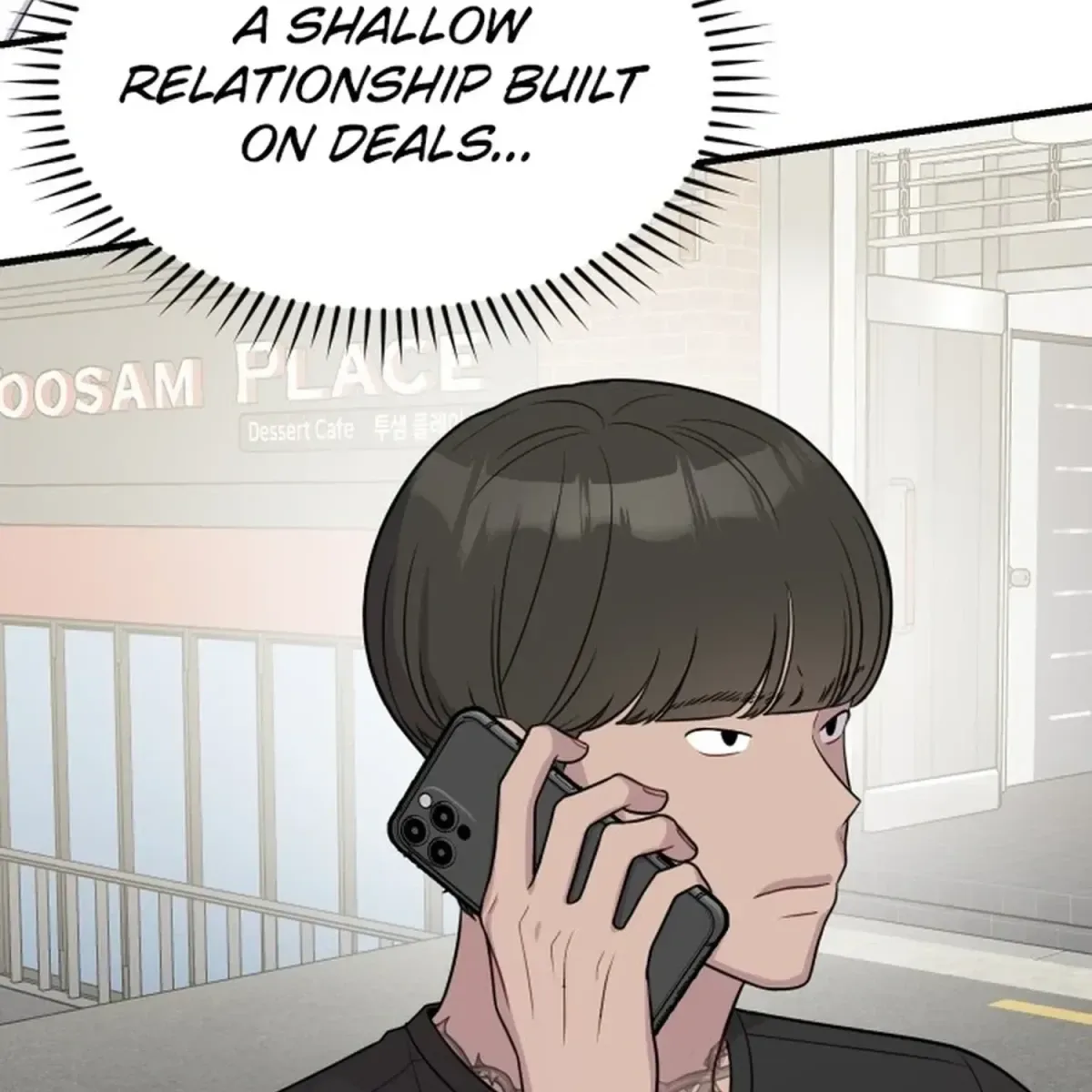 Jiyujiyo Chapter 44 page 78