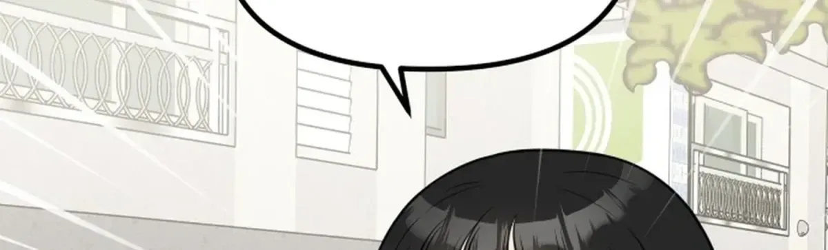 Jiyujiyo Chapter 44 page 9