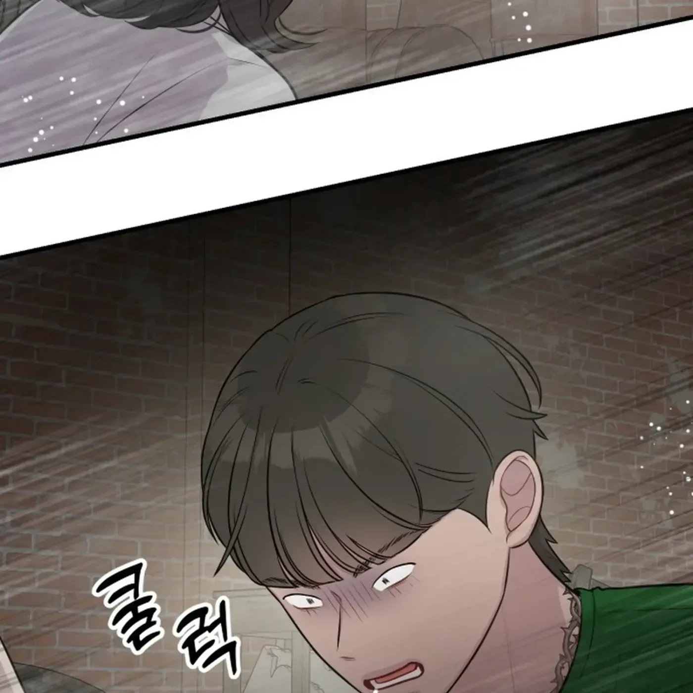 Jiyujiyo Chapter 46 page 15
