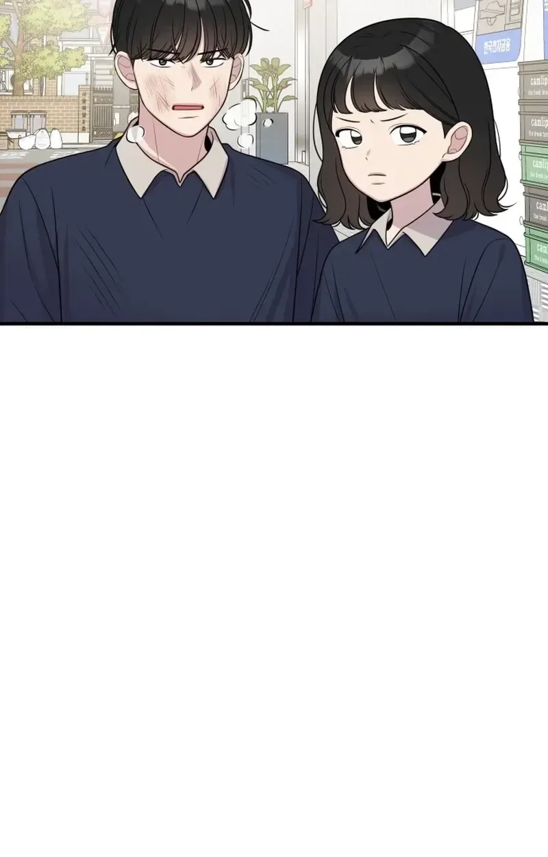 Jiyujiyo Chapter 50 page 24