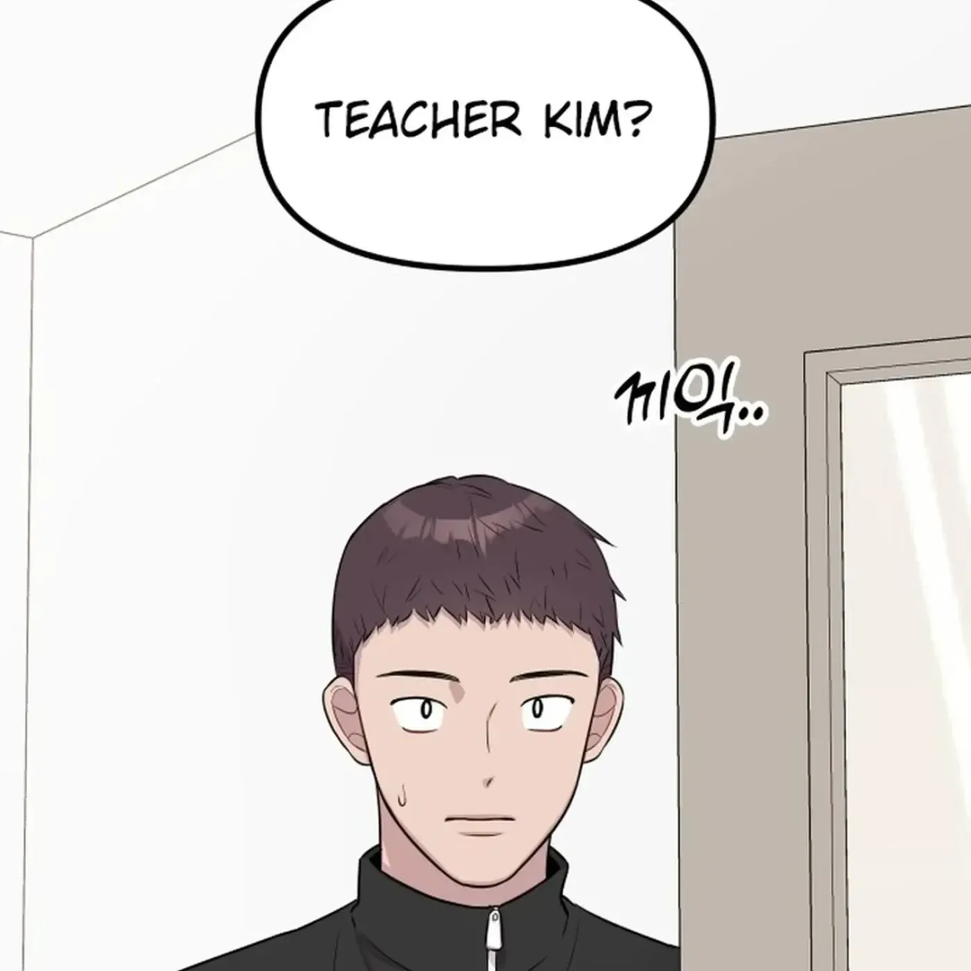 Jiyujiyo Chapter 50 page 59