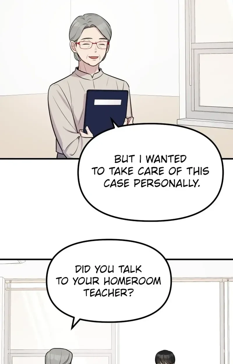 Jiyujiyo Chapter 50 page 55