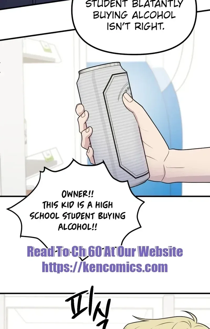 Jiyujiyo Chapter 49 page 43