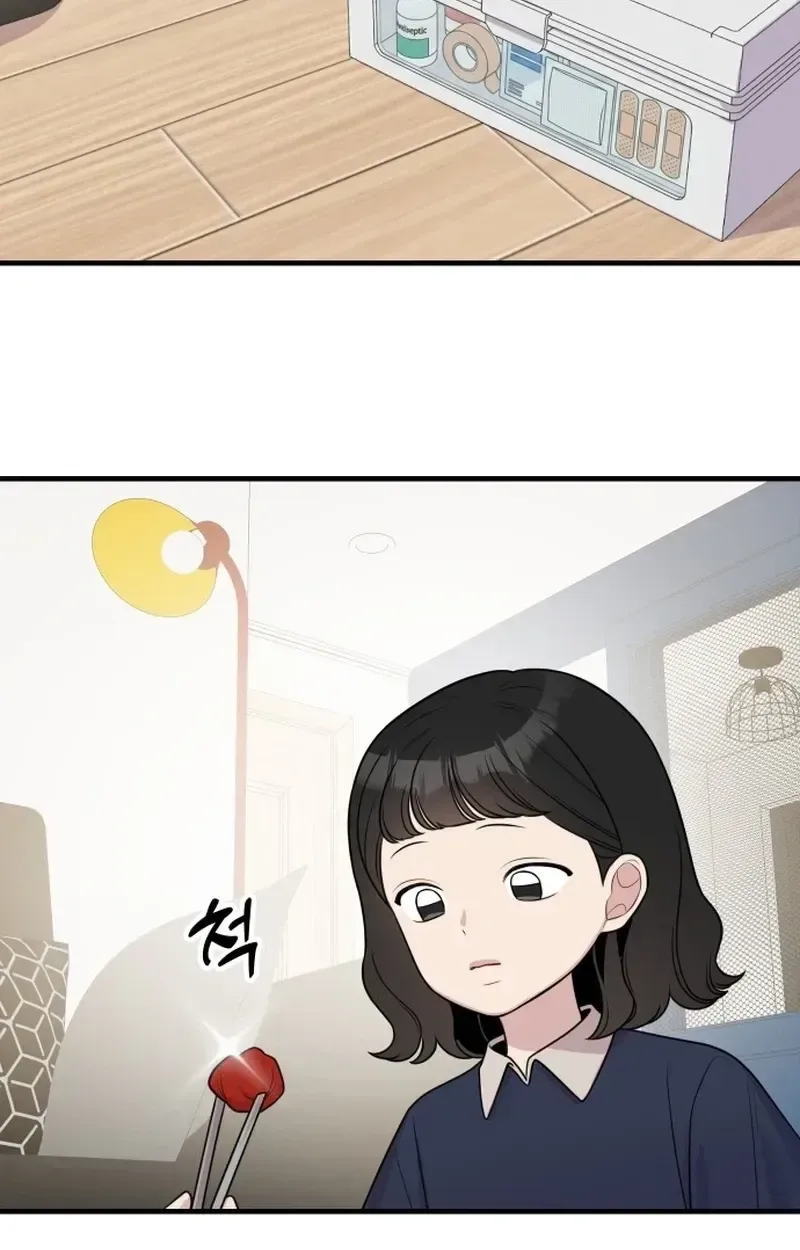 Jiyujiyo Chapter 50 page 26