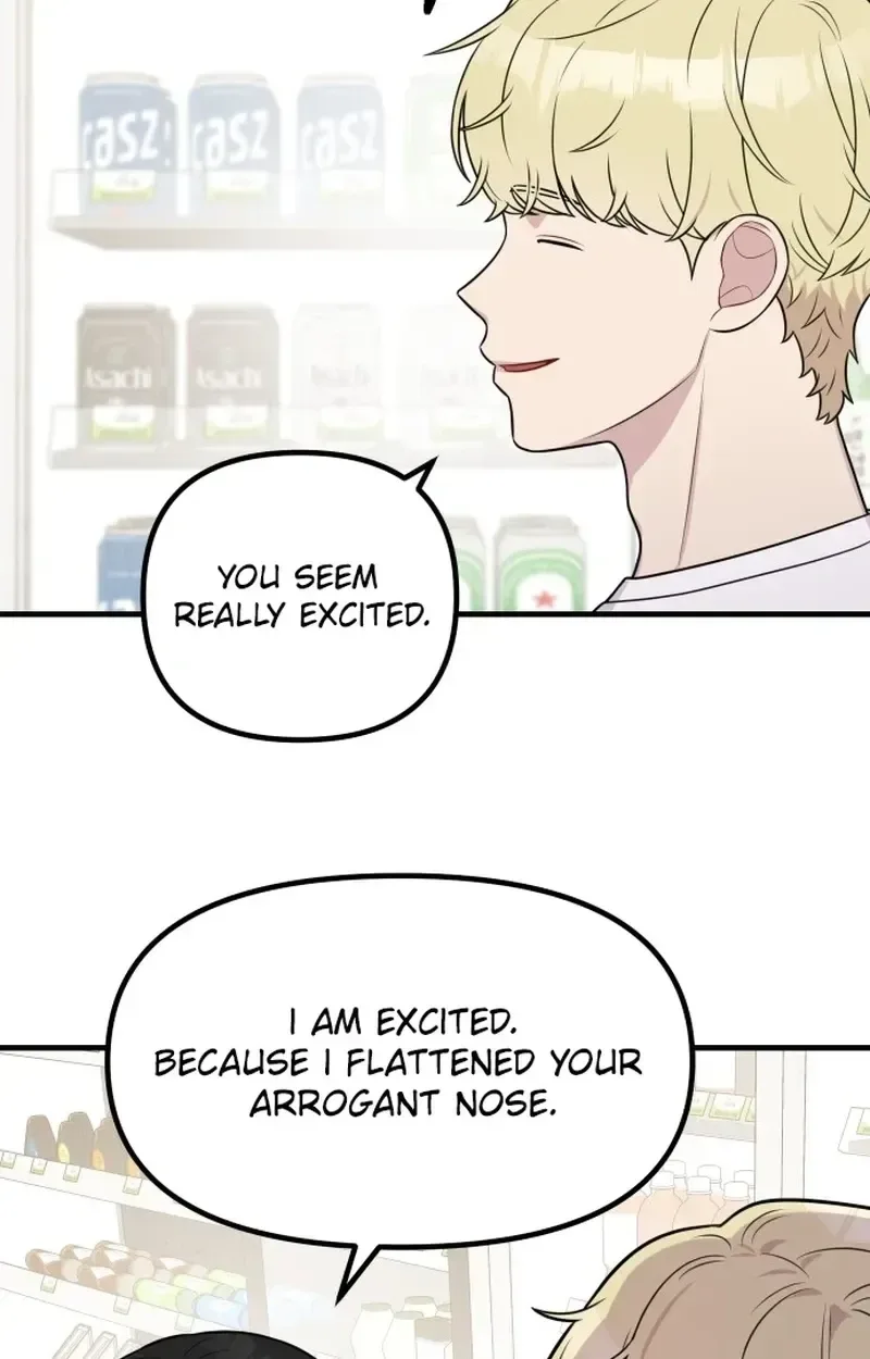 Jiyujiyo Chapter 49 page 44