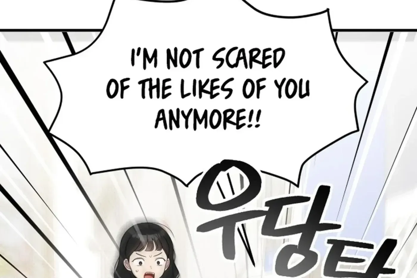 Jiyujiyo Chapter 50 page 15