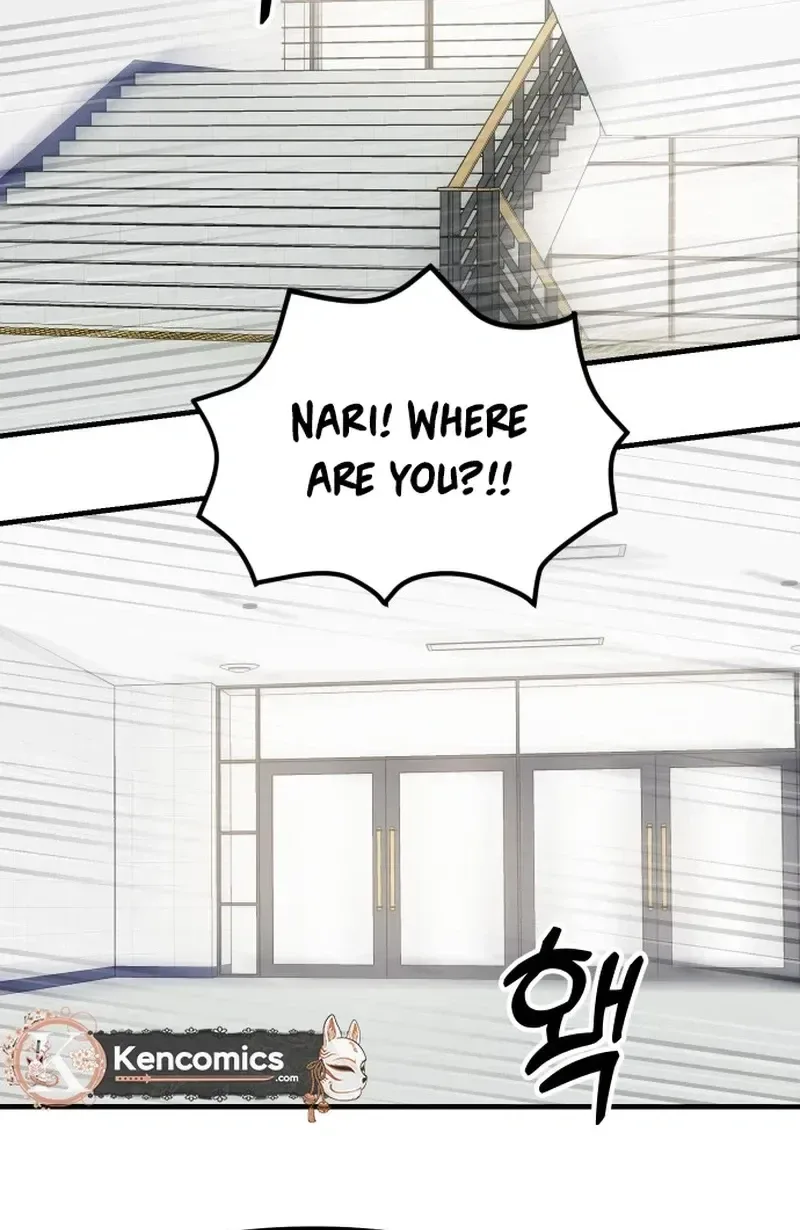 Jiyujiyo Chapter 51 page 58