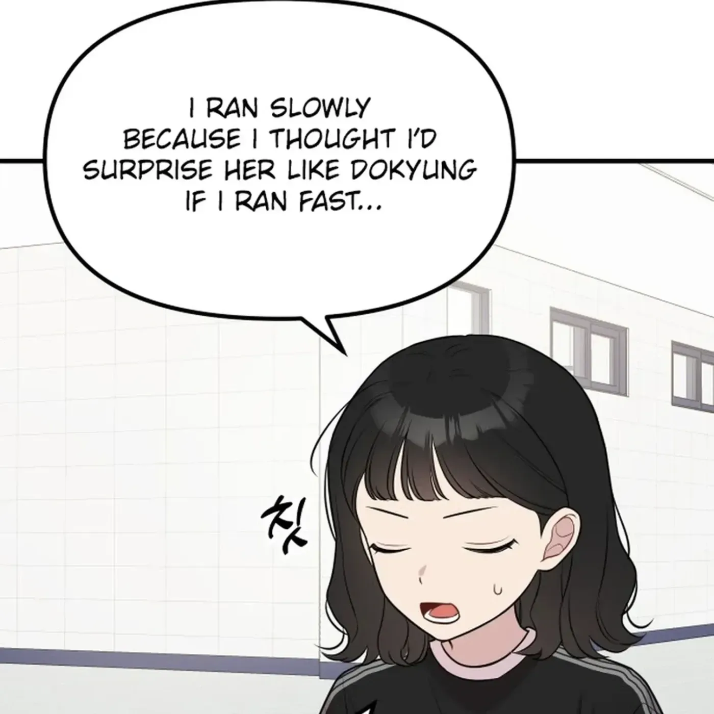 Jiyujiyo Chapter 51 page 59