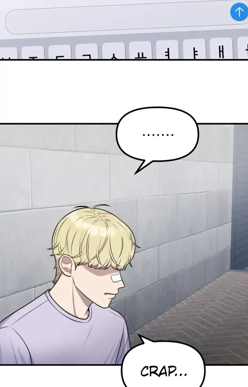 Jiyujiyo Chapter 51 page 38