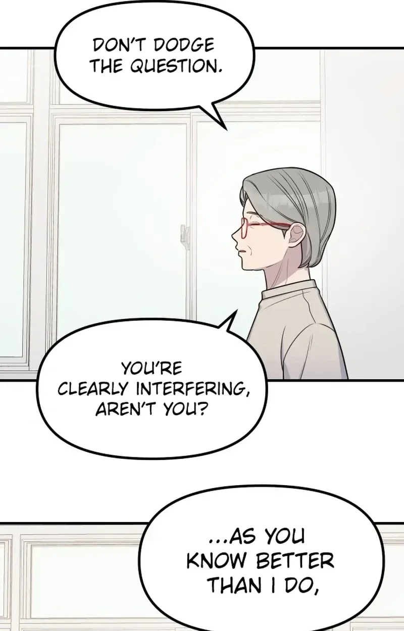 Jiyujiyo Chapter 51 page 21
