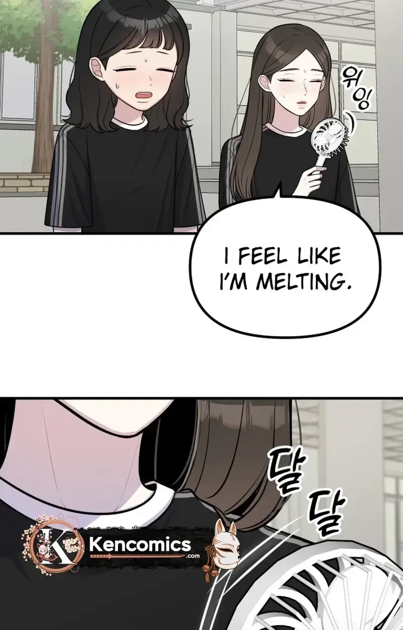 Jiyujiyo Chapter 51 page 42