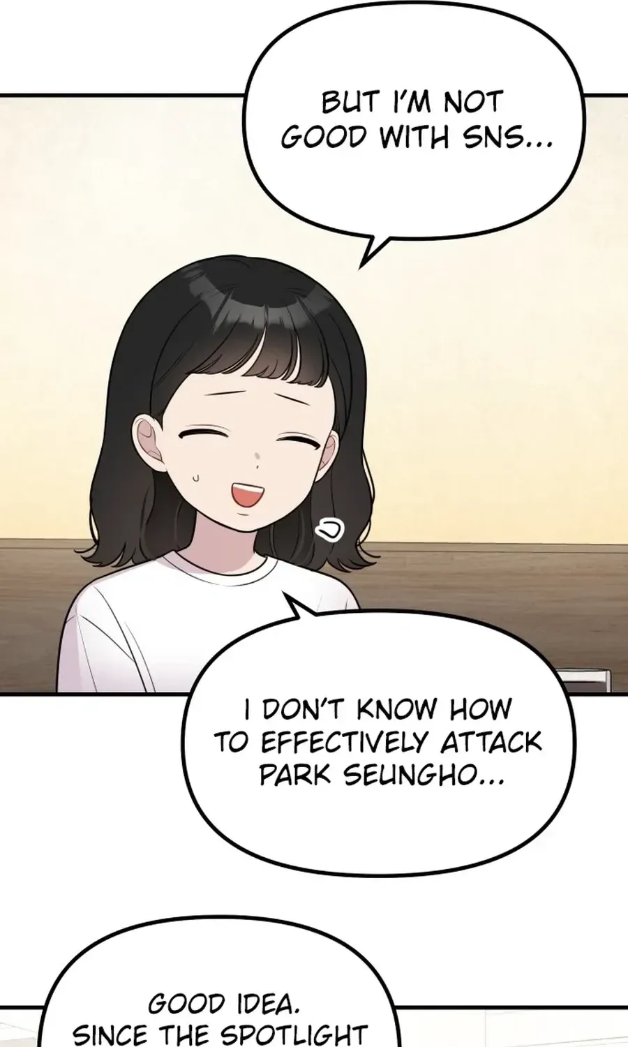 Jiyujiyo Chapter 47 page 17