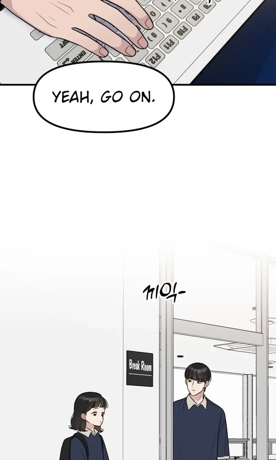 Jiyujiyo Chapter 48 page 64