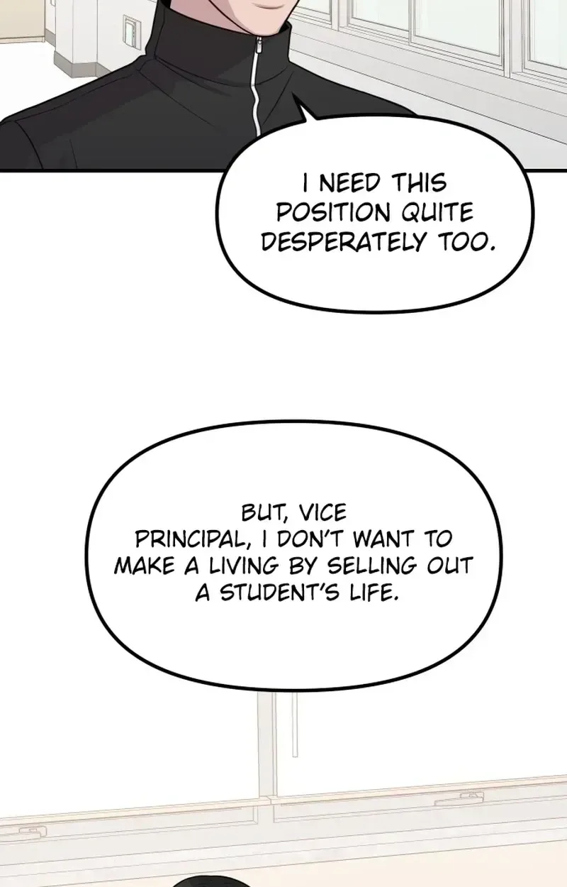 Jiyujiyo Chapter 51 page 25