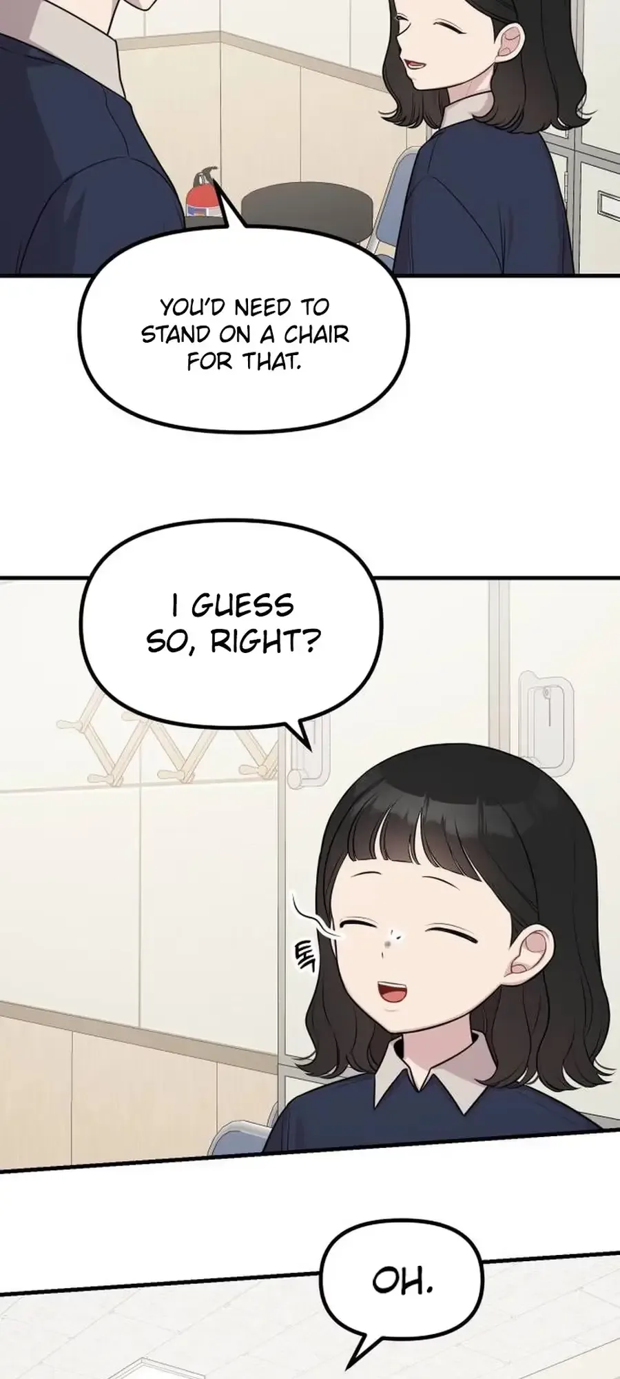 Jiyujiyo Chapter 53 page 12