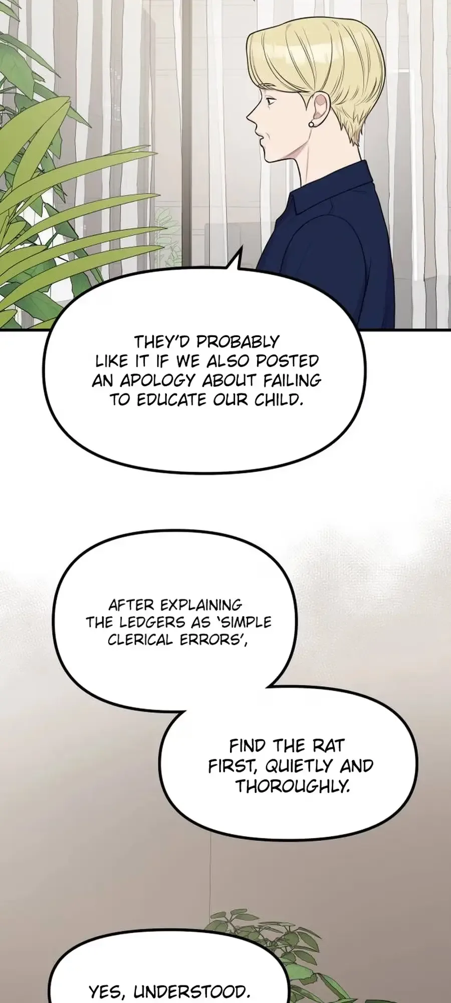 Jiyujiyo Chapter 53 page 6