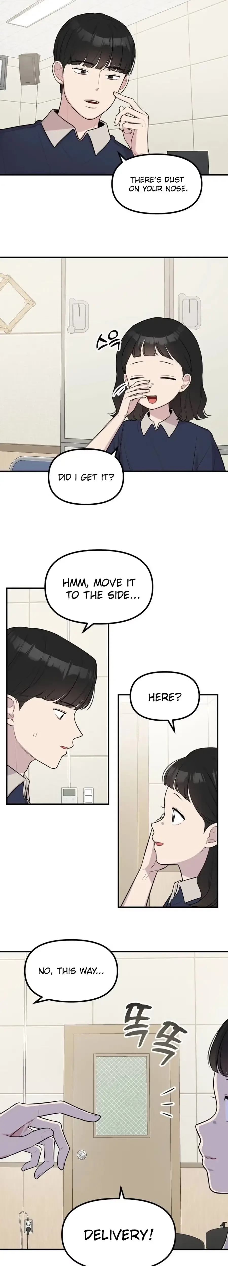 Jiyujiyo Chapter 53 page 13