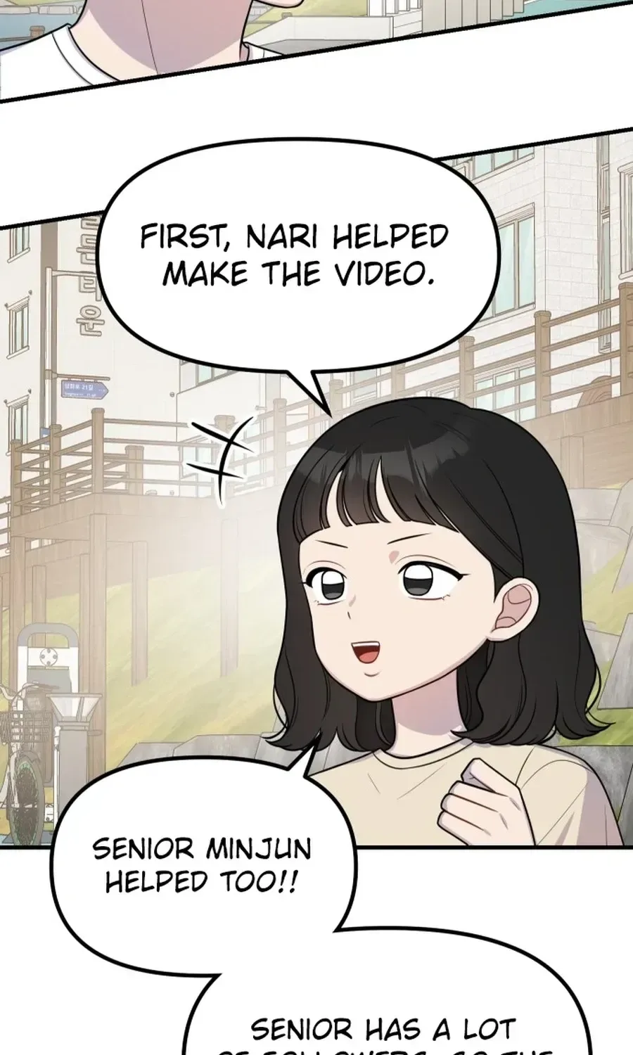 Jiyujiyo Chapter 47 page 57