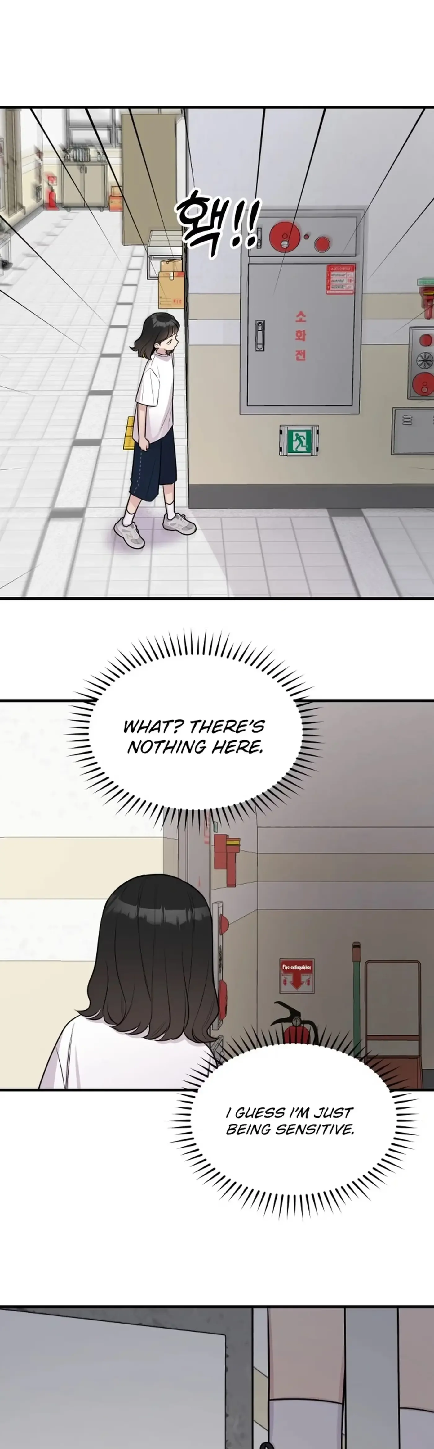 Jiyujiyo Chapter 52 page 16