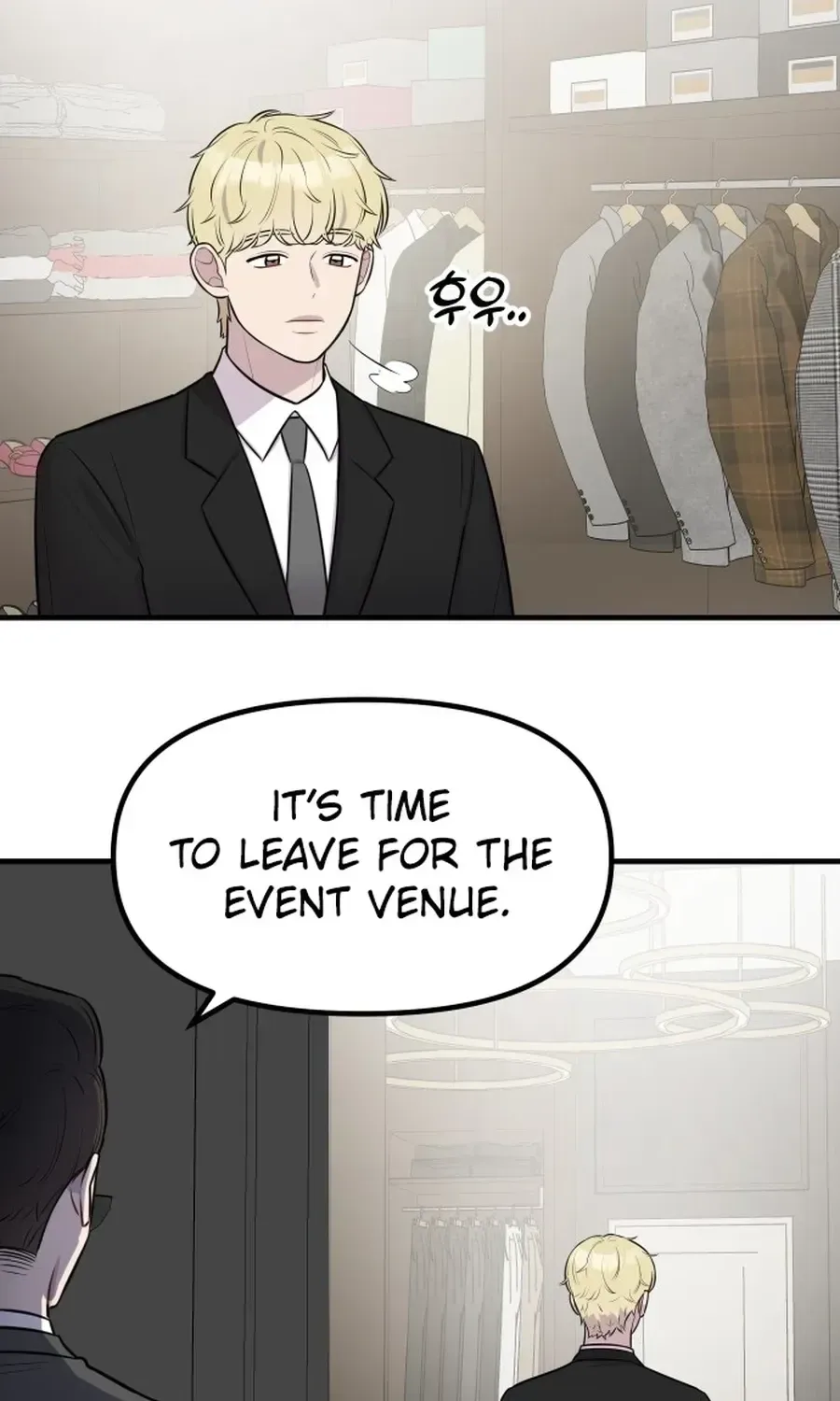 Jiyujiyo Chapter 46 page 77