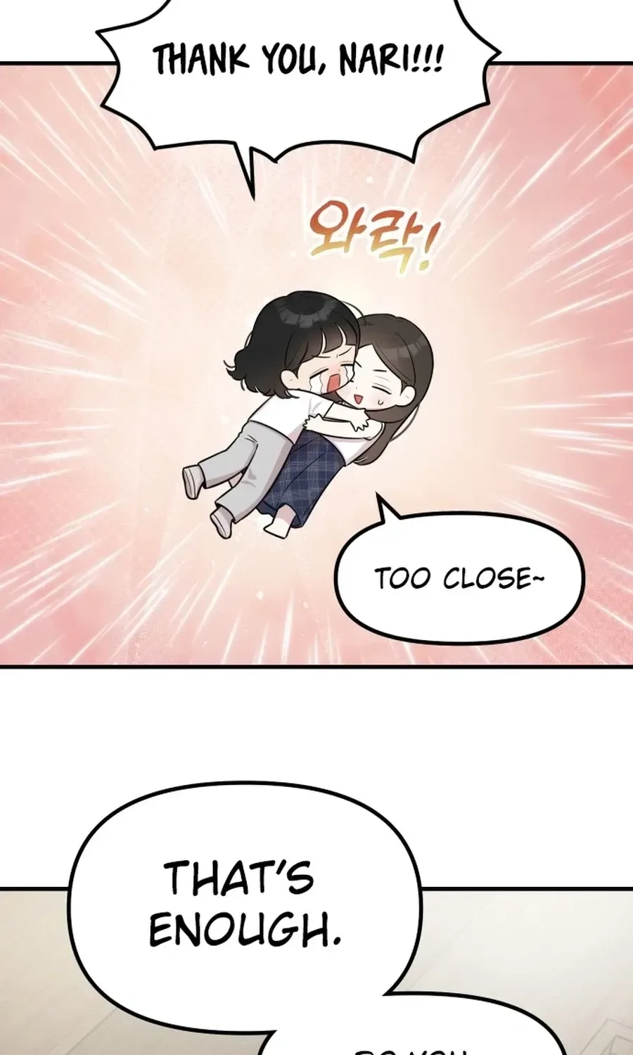 Jiyujiyo Chapter 46 page 71