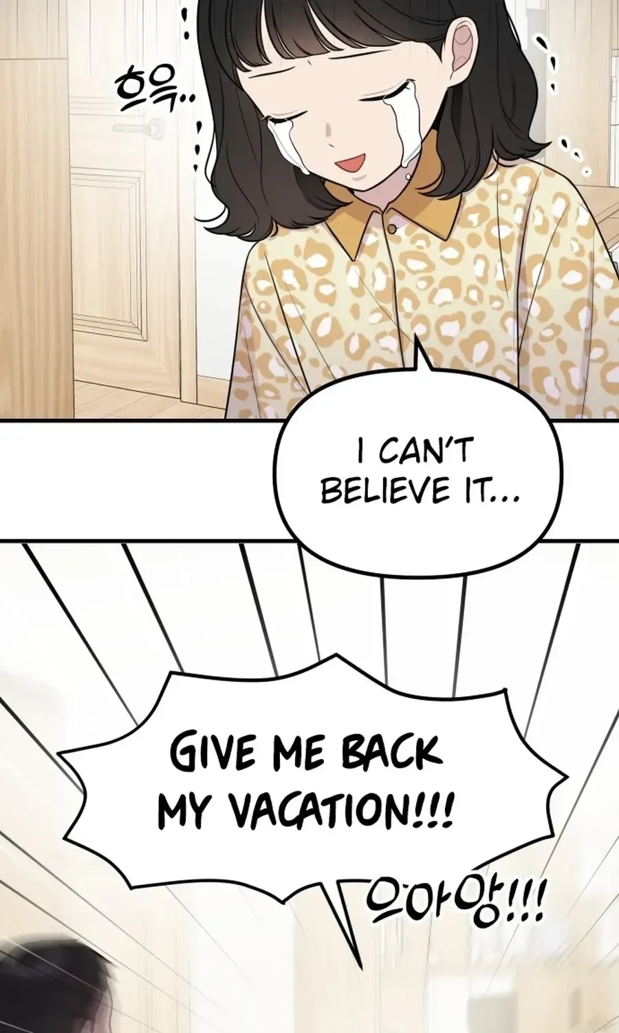 Jiyujiyo Chapter 47 page 83