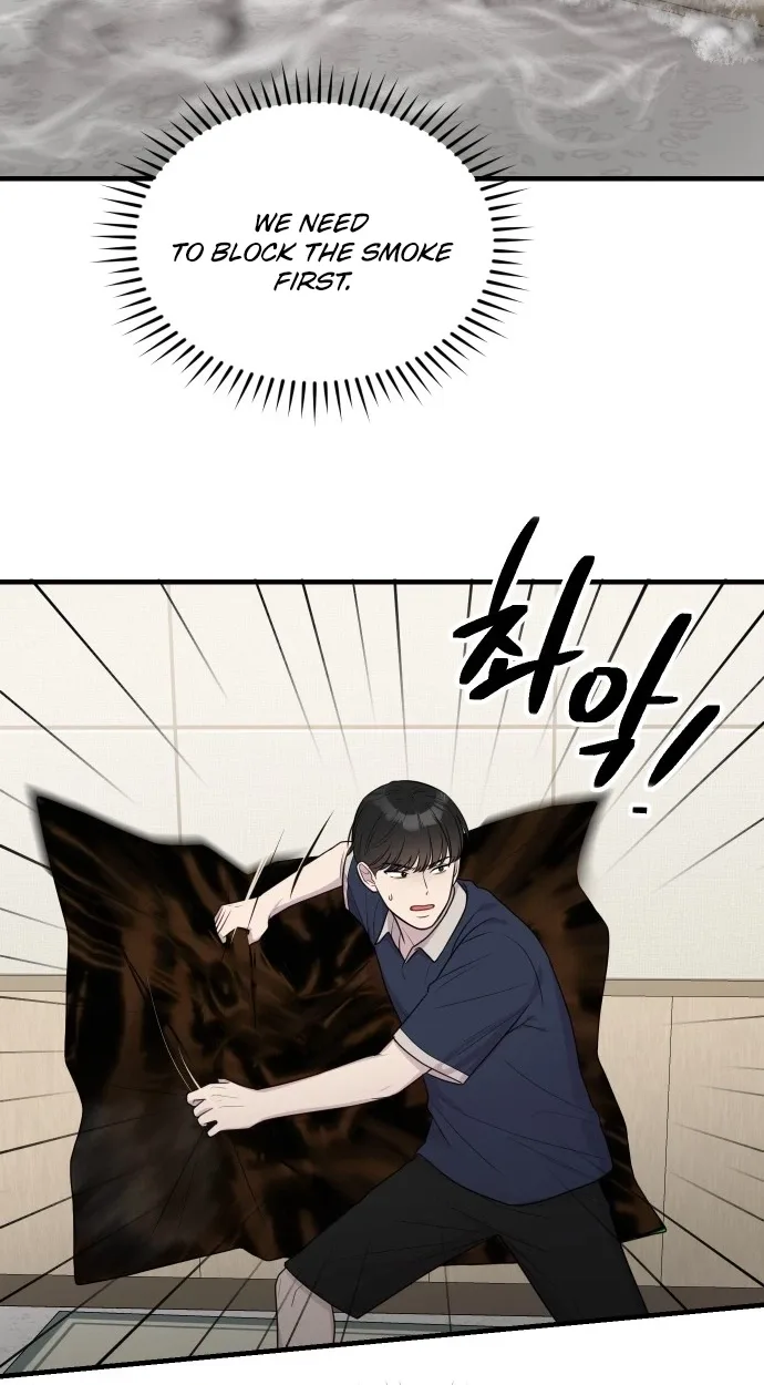 Jiyujiyo Chapter 54 page 34
